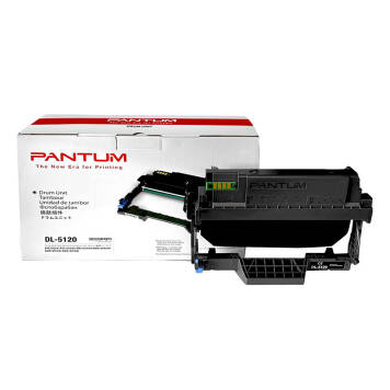 Pantum DL-5120 bęben oryginalny
